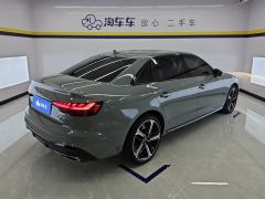 Audi A4L 40 TFSI Luxury Dynamic - photo 2