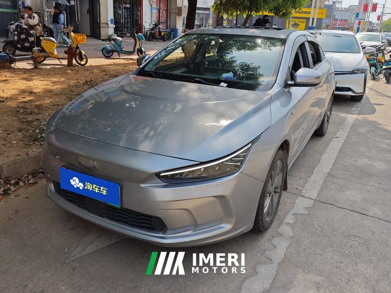 Geely A Pro 430km Pro - ავტომობილი ჩინეთიდან