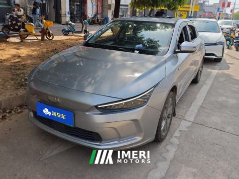 2022 Geely A Pro 430km Pro - car from China