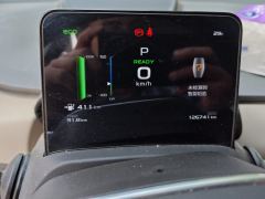Geely A Pro 430km Pro - ფოტო 20