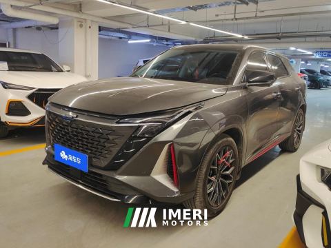 2022 Oshan Z6 1.5T Version - ავტომობილი ჩინეთიდან