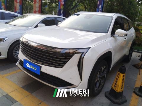 2023 Geely Boyue L 1.5T Prestigious Edition - car from China