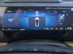 Geely Galaxy L6 1.5T 125km PLUS - ფოტო 20