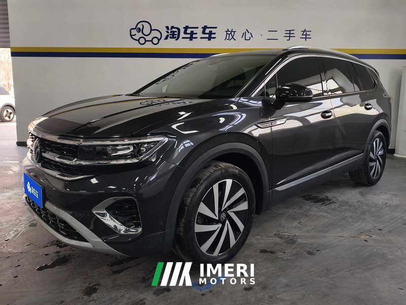 Volkswagen Langjing Crowdfunding 380TSI 4WD Deluxe Jingjing Edition Pro