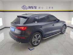 Audi Q5L 40 TFSI Luxury Dynamic Edition - ფოტო 2