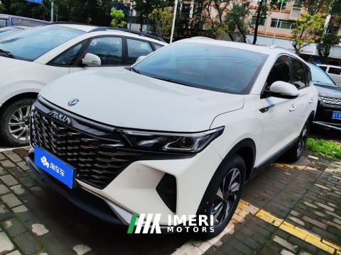 2022 Dongfeng Wind God AX7 Mach Edition 1.5T DCT DF31 - car from China