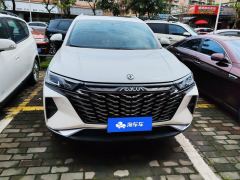 Dongfeng AX7 Edition 1.5T DF31 - photo 3