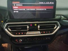BMW X3 Facelift xDrive25i M Sport Package - ფოტო 17