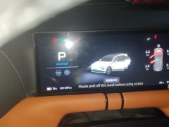 XPeng G9 570 Pro - ფოტო 20