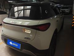 smart #1 535km Rear-wheel drive Pure Version - photo 2