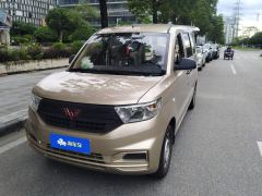 Wuling Hongguang V 1.5L Jinqu Electric Assist 5-seater - фото 1