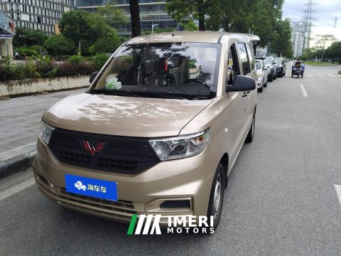 2022 Wuling Hongguang V 1.5L Edition 5 - ავტომობილი ჩინეთიდან