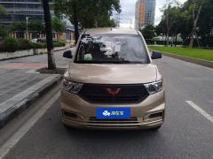 Wuling Hongguang V 1.5L Jinqu Electric Assist 5-seater - фото 3