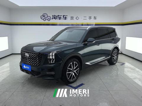2022 GAC GS8 2.0T 2WDLuxury Edition 7 - ავტომობილი ჩინეთიდან