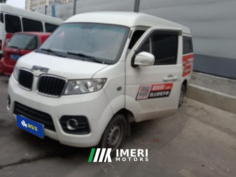 2021 SRM Shineray EV Edition - car from China