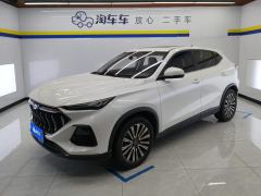 Oshan X5 1.5T Premium Version - ფოტო 1