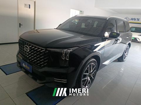 2022 GAC Trumpchi GS8