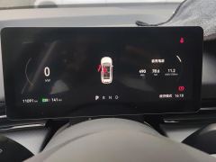 Bestune Yueyi 03 565km Edition - ფოტო 20