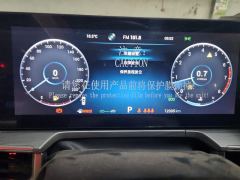 Chery Arrizo 8 1.6T - photo 20
