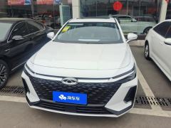 Chery Arrizo 8 1.6T - photo 3