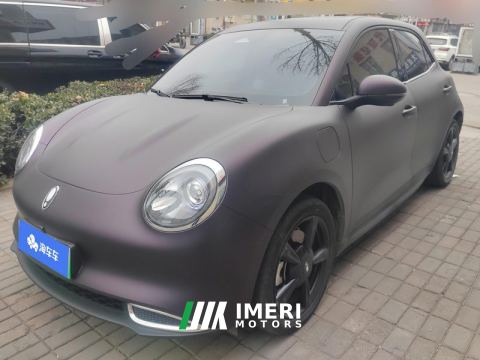 2024 Ora Great Wall Good Cat 401km Luxury Version 105kW - ავტომობილი ჩინეთიდან