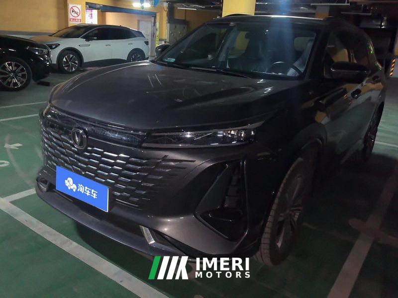 Changan CS75PLUS CS75 PLUS Gen 3 1.5T Prestigious Edition - ავტომობილი ჩინეთიდან