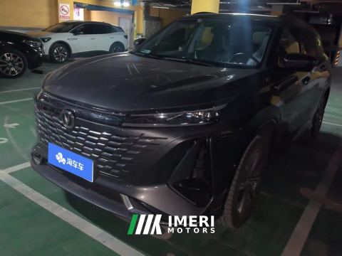 2023 Changan CS75PLUS CS75 PLUS Gen 3 1.5T Prestigious Edition - ავტომობილი ჩინეთიდან