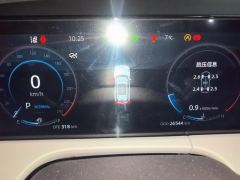 Changan CS75PLUS CS75 PLUS Gen 3 1.5T Prestigious Edition - ფოტო 20