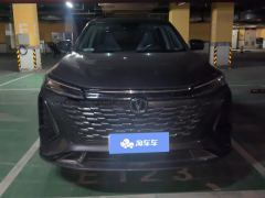 Changan CS75PLUS CS75 PLUS Gen 3 1.5T Prestigious Edition - ფოტო 3