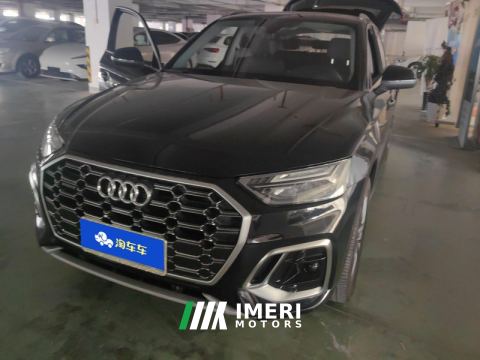 2022 Audi Q5L Facelift 40 TFSI Luxury Dynamic Edition - ავტომობილი ჩინეთიდან