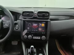 Lynk & Co 03 1.5T 2WDPlus - ფოტო 17