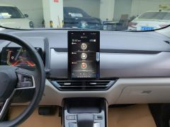 BYD Yuan Pro 401km Luxury Edition - ფოტო 17
