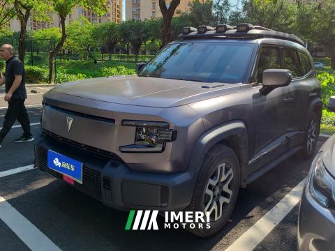 2024 Deepal G318 190km Edition - ავტომობილი ჩინეთიდან