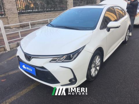2021 Toyota Corolla 1.2T S-CVT Elite PLUS Version - car from China