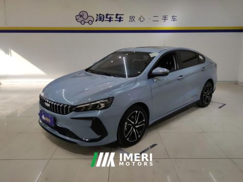 2024 Geely Pinrui Binrui COOL 1.5T Champion Edition