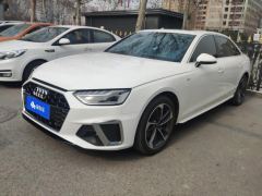Audi A4L 40 TFSI Fashion Dynamic - ფოტო 1