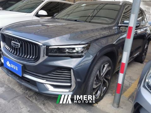 2023 Geely Xingyue L 2.0T 2WDFlagship Version - ავტომობილი ჩინეთიდან