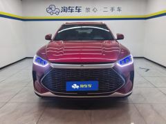 BYD Song PLUS DM-i 1.5L 2WD Flagship PLUS - ფოტო 3