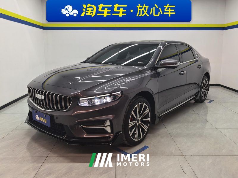 Geely Xingui Xingrui Dongfang Yao 2.0T Automatic Moonshot Edition