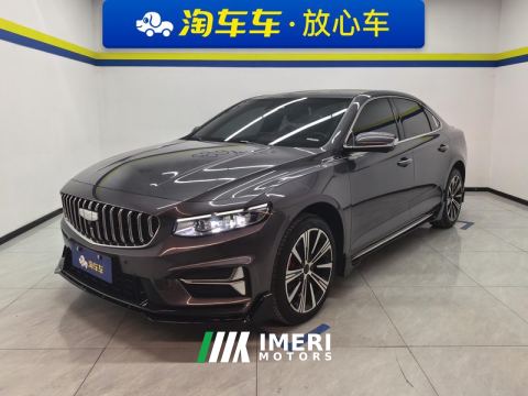 2025 Geely Xingui Xingrui Dongfang Yao 2.0T Automatic Moonshot Edition - ავტომობილი ჩინეთიდან