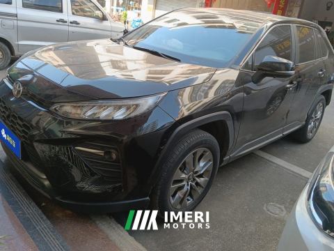 2023 Toyota Wildlander 2.0L 2WD Leading Edition