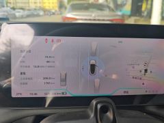 XPeng P7 P7i 550 Rear-wheel drive Pro - фото 15