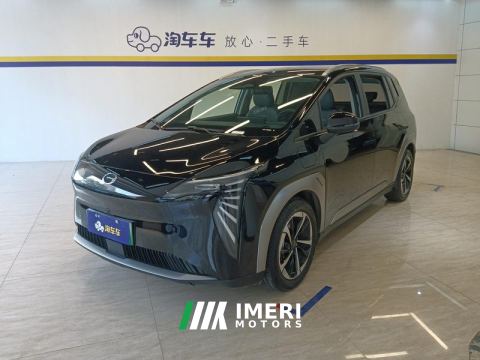2023 Aion Y Plus 510km 510 Smart Leading Edition Lithium iron phosphate