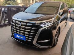 Denza D9 DM-i 1.5T 190km Premium Version 7 - ფოტო 1