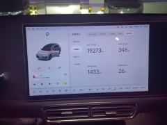 Li Auto L7 Pro - ფოტო 14