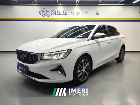 2023 Geely Emgrand Champion 1.5L CVT Prestige - ავტომობილი ჩინეთიდან