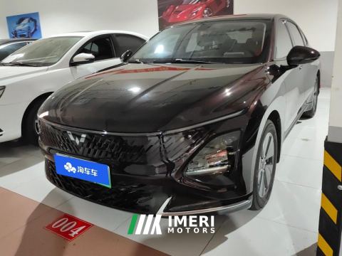 2023 Wuling Starlight Plug-in Hybrid 1.5L 70km Standard Edition - ავტომობილი ჩინეთიდან