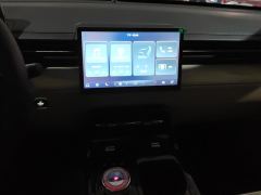 Wuling Starlight Plug-in Hybrid 1.5L 70km Standard Edition - фото 11