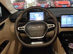 Wuling Starlight Plug-in Hybrid 1.5L 70km Standard Edition - фото 12