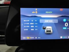 Wuling Starlight Plug-in Hybrid 1.5L 70km Standard Edition - фото 15